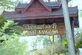 Thailand 2001-BIRH88